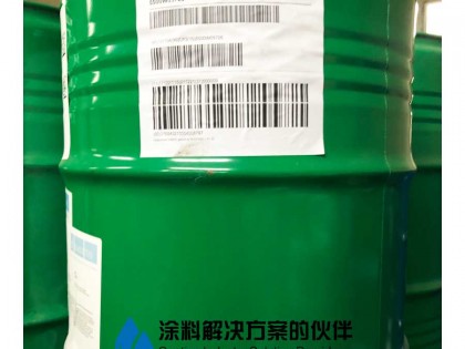 腐蝕抑製劑/防閃鏽劑NALZIN FA 579